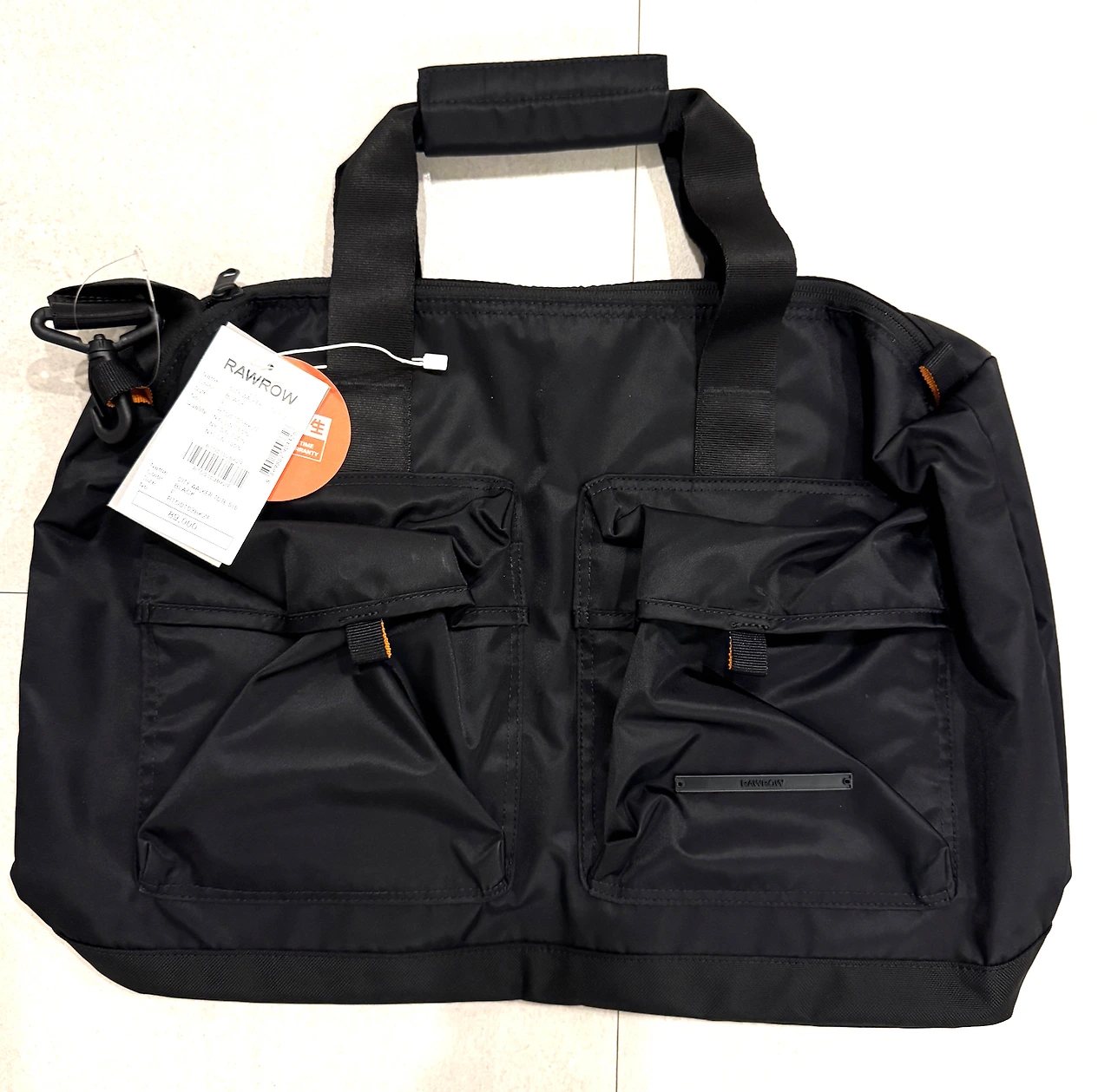 로우로우 가방겉.jpeg