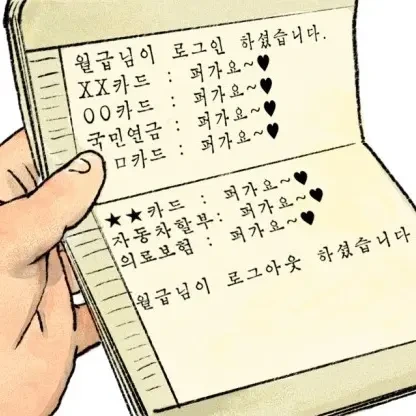 0aa5dabc-87e4-43e0-92d9-fac48eb5a3c2.jpeg?w=750&q=75&f=webp