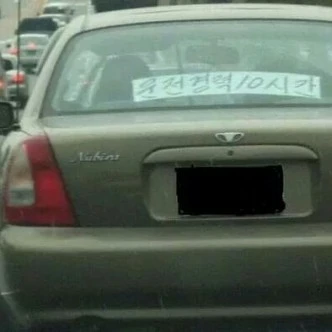 ?src=http%3A%2F%2Fblogfiles.naver.net%2FMjAyMjA3MjlfNzcg%2FMDAxNjU5MDgxNzgxNjg5.9y3J8zMSBV-ys2qASvlkJiRxZSWhVemgDHrGMLAbdTMg.Yc40mqLGfVzSpJ0tL12APifhTyfeLbv047KAzkXcbCwg.JPEG.dsds3935%2F%25B4%25D9%25BF%25EE%25B7%25CE%25B5%25E5%25C6%25C4%25C0%25CF%25A3%25AD45.jpg&type=sc960_832