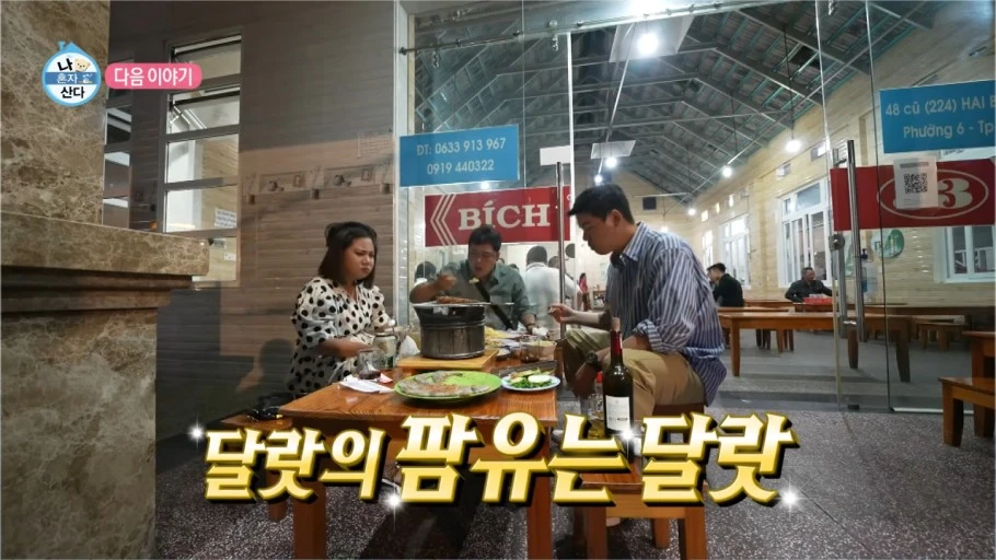 ?src=http%3A%2F%2Fblogfiles.naver.net%2FMjAyMjEyMjNfMTM5%2FMDAxNjcxNzgwNDM2NTU2.66zKCipX9_zJ3xjLFtA4Ar6fF6sEr52L5f-Yw2KKa78g.MeibbMtE_iCyUwR4XtZ7LJLN6Q3d9zfqhVGtaAKyQIog.PNG.ijungsun%2FK-042.png&type=sc960_832