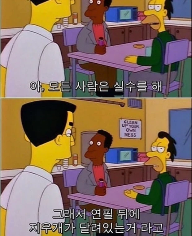 ?src=http%3A%2F%2Fblogfiles.naver.net%2FMjAxOTA4MjhfNjgg%2FMDAxNTY3MDAzNTQzNDMx.MazXOh3lYTvaTY8VvCwbAjovwlNcrwk2Q2nA9zvCZPkg._kG4-8yCVpoI2RhJIQPnRuigakd_ft2VYIQQxbG_tIQg.JPEG.shiningmini%2FKakaoTalk_Photo_2019-08-28-23-45-04-3.jpeg&type=sc960_832