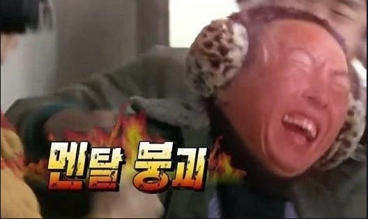 ?src=http%3A%2F%2Fblogfiles.naver.net%2FMjAyMTA2MTJfMTI1%2FMDAxNjIzNDQ1ODg4MzYy.j-QZ7g5YdJVMlvOpkUnIg39dYjG51lWtedeyUTG0AZUg.qBIlTeRwMVUlNGTHzOSYKesF4CSBO8YAGwKd48XnJ_cg.PNG.asdwe1%2Fhu_1421581210_3428788195.png&type=sc960_832