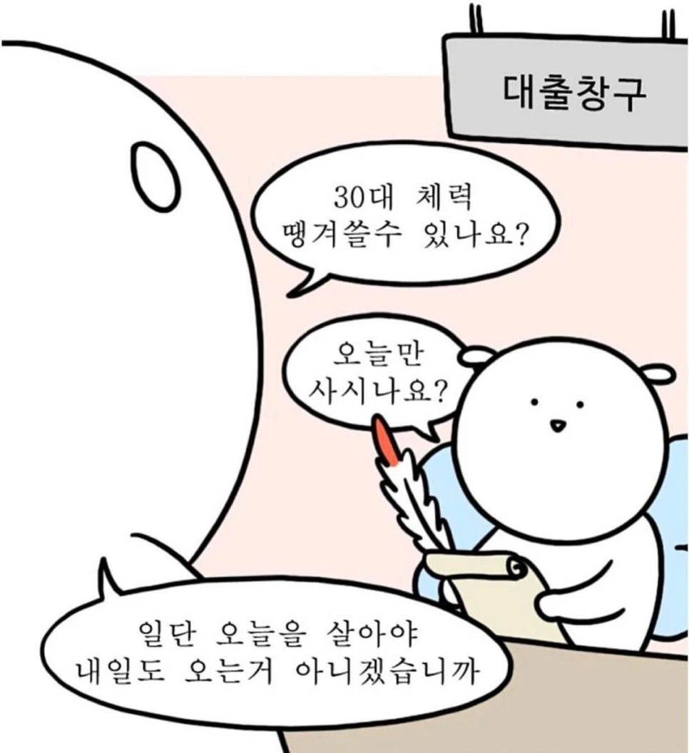 E6B2E232-18E8-4215-8CD3-B6D62260C29D.jpeg?type=w966