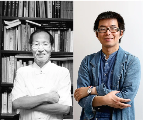 민두기 요나하.PNG