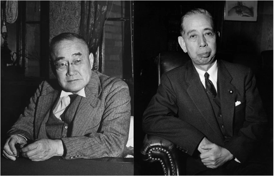 요시다 기시.PNG