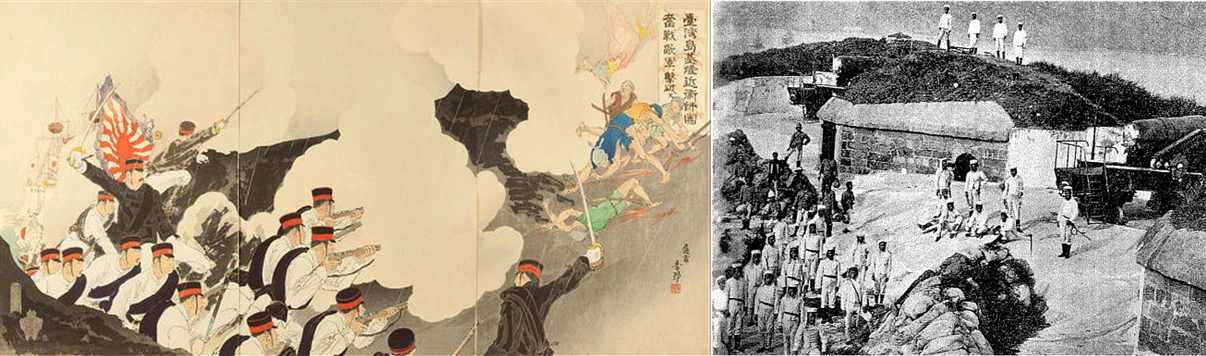 청일전쟁 대만.PNG