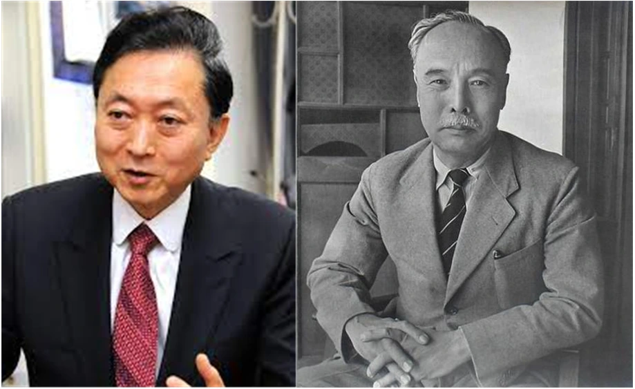 하토야마 여운형.PNG