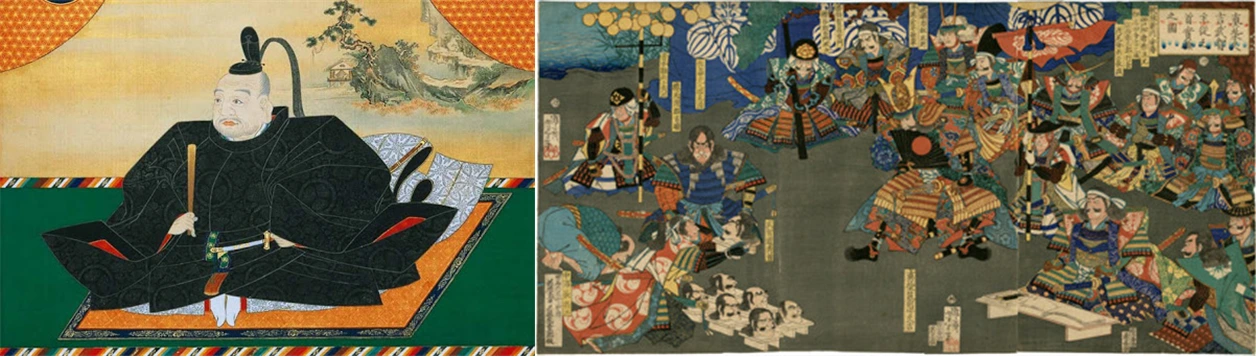 이에야스 전국시대.PNG