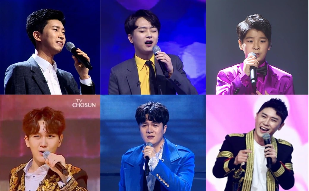 트로트 아이돌.PNG