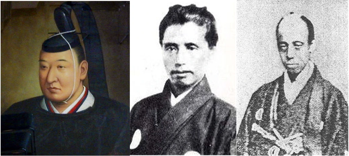 막부 엘리트.PNG