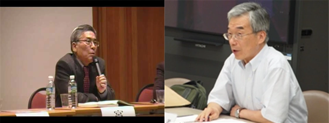 미야지마 와타나베.PNG