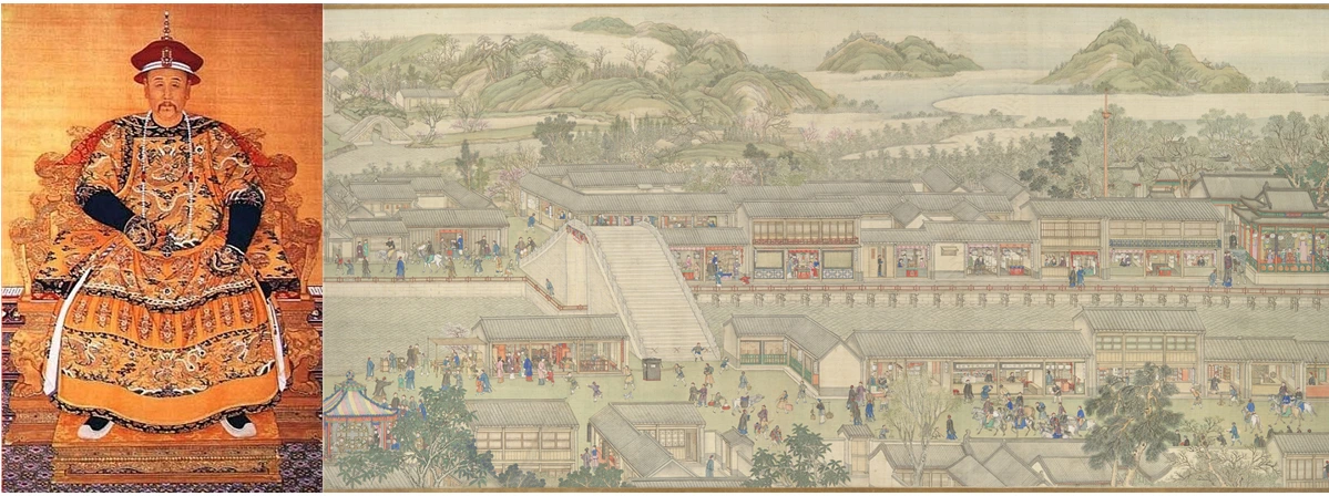 건륭제 남순.PNG