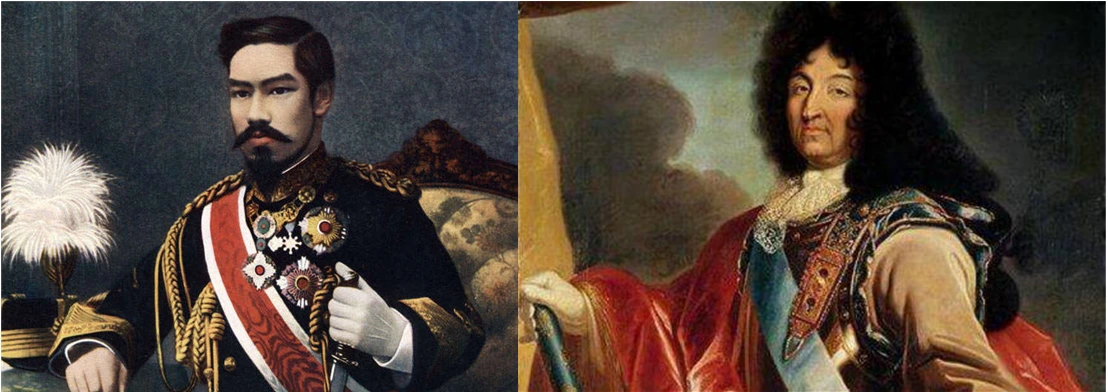 메이지 루이 14세.PNG