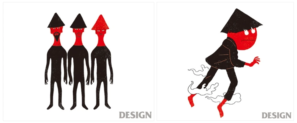 기남삼인 비여거.PNG