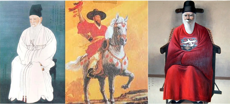 북인의 거두.PNG