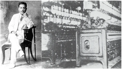 김성수 경방.PNG