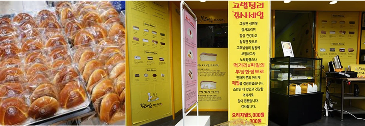 족보없음의 족보.PNG