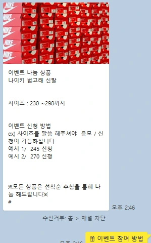 image_(1).png?type=w1