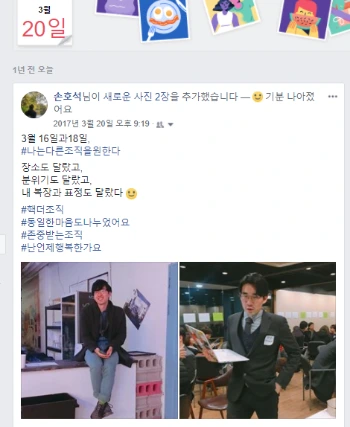 2018-03-20 12;41;16.PNG