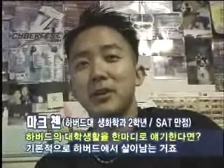 7_1_%EC%82%AC%EC%A7%84_%EC%9C%A0%ED%8A%9C%EB%B8%8C_%EC%BA%A1%EC%B2%98.jpg?type=w1200