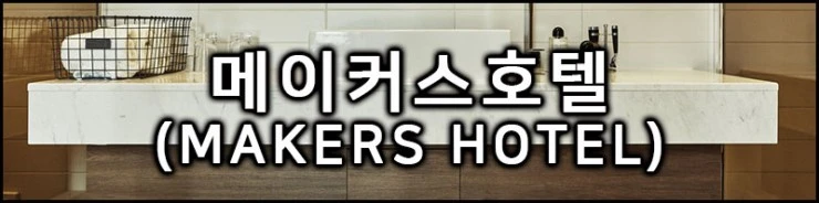 %B8%DE%C0%CC%C4%BF%BD%BA%C8%A3%C5%DA.jpg?type=w740