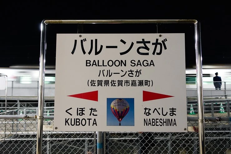 %ED%9B%84%EC%BF%A0%EC%98%A4%EC%B9%B4%EA%B7%BC%EA%B5%90%EC%97%AC%ED%96%89_20.jpg?type=w740