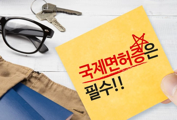 mug_obj_143641910842167999.jpg?type=w1080