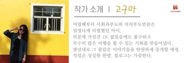 cafeptthumb1.phinf.naver.jpg?type=w740