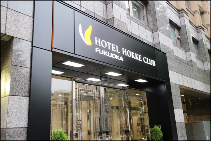 %ED%9B%84%EC%BF%A0%EC%98%A4%EC%B9%B4%ED%98%B8%ED%85%94%EC%B6%94%EC%B2%9C1.jpg?type=w740