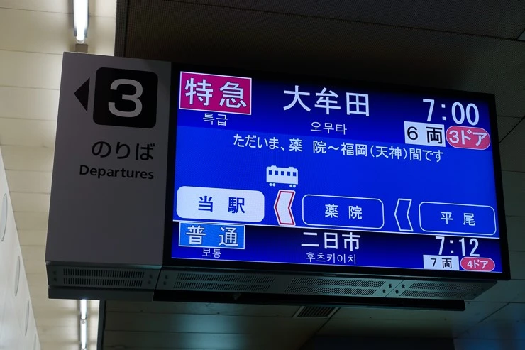 %ED%9B%84%EC%BF%A0%EC%98%A4%EC%B9%B4%EA%B7%BC%EA%B5%90%EC%97%AC%ED%96%89_05.jpg?type=w740