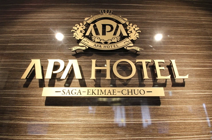 %ED%9B%84%EC%BF%A0%EC%98%A4%EC%B9%B4%EA%B7%BC%EA%B5%90%EC%97%AC%ED%96%89_25.png?type=w740