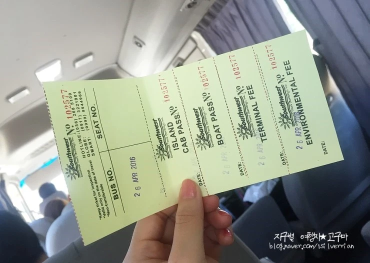 %BA%B8%B6%F3%C4%AB%C0%CC%C7%C8%BE%F7.jpg?type=w740