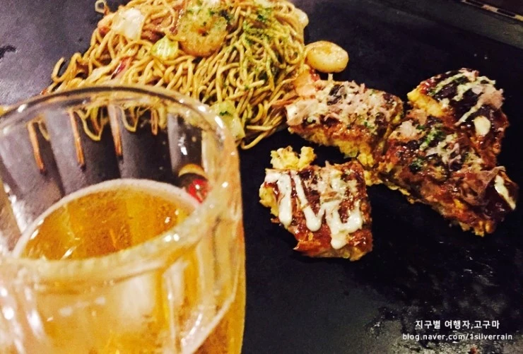 okinawa_travel3.jpg?type=w740