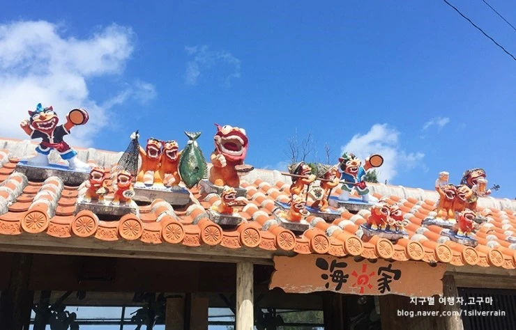 okinawa_travel.jpg?type=w740