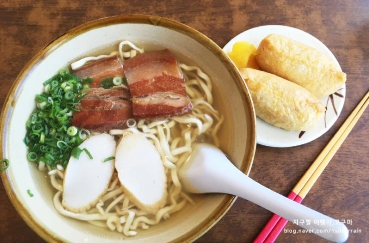 okinawa_travel4.jpg?type=w740