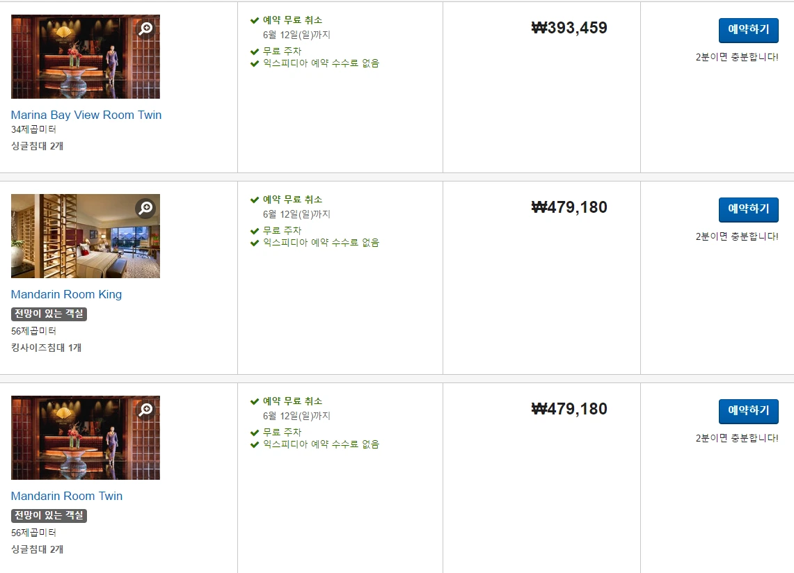 2016-05-11 20;47;39.PNG