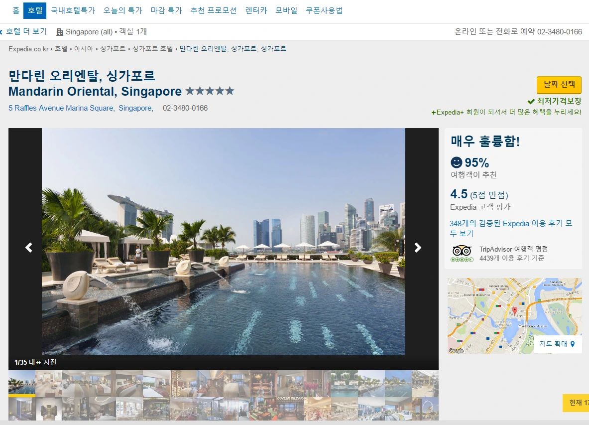 2016-05-11 20;35;05.PNG