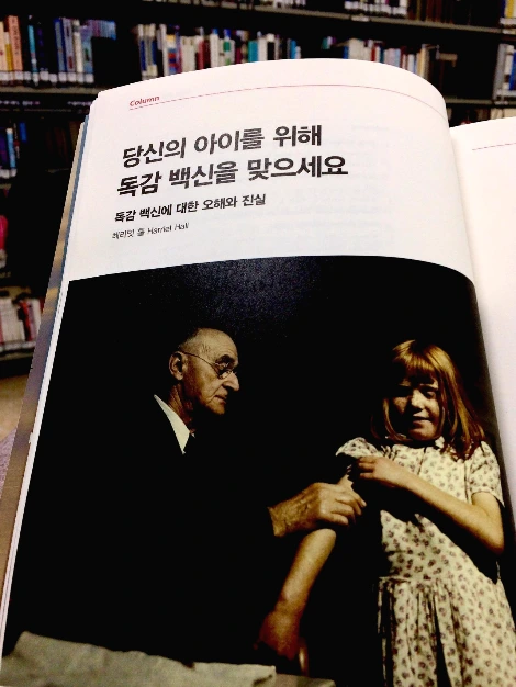 파일 2017. 2. 3. 오후 12 55 40.jpeg