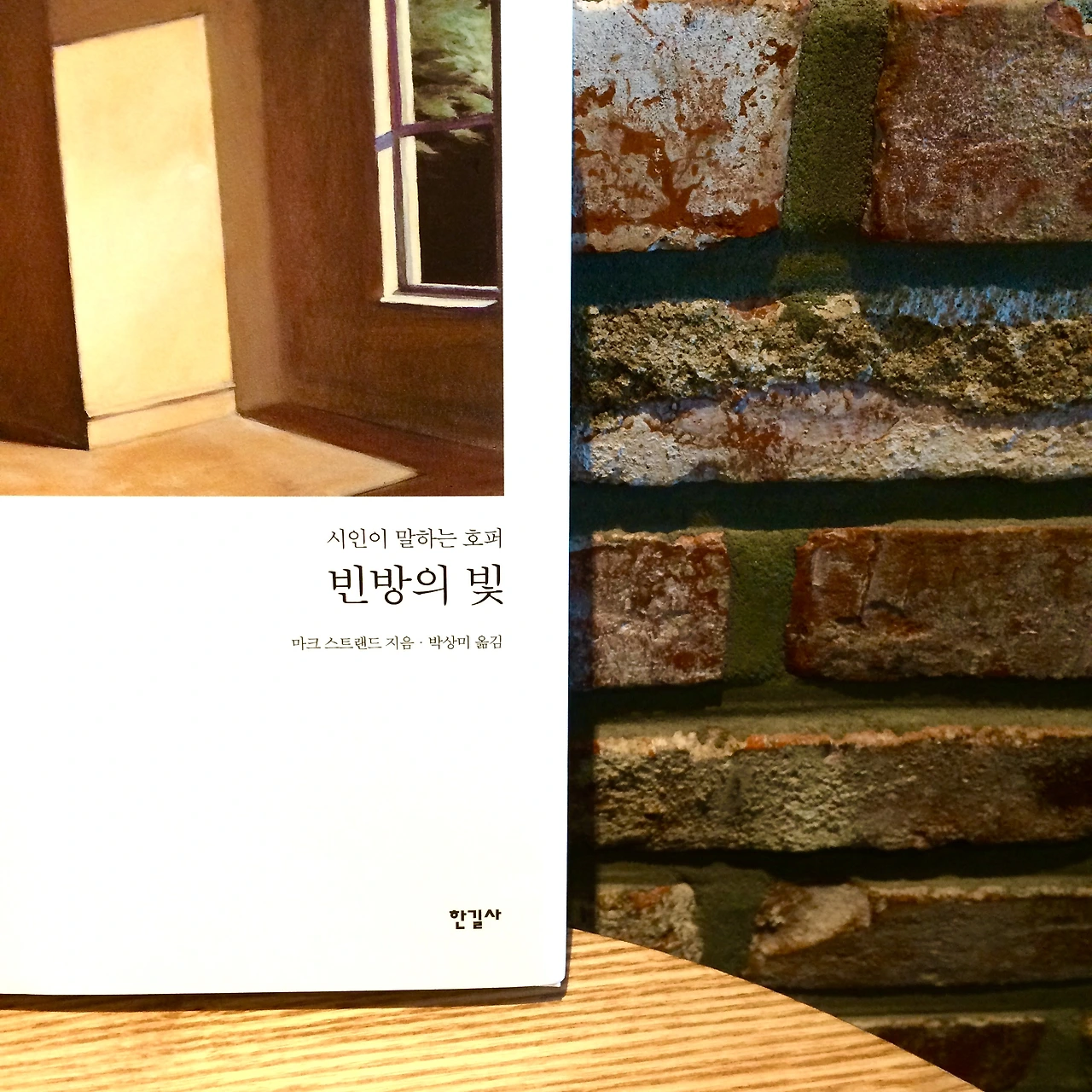 파일 2017. 4. 28. 오후 1 05 31.jpeg