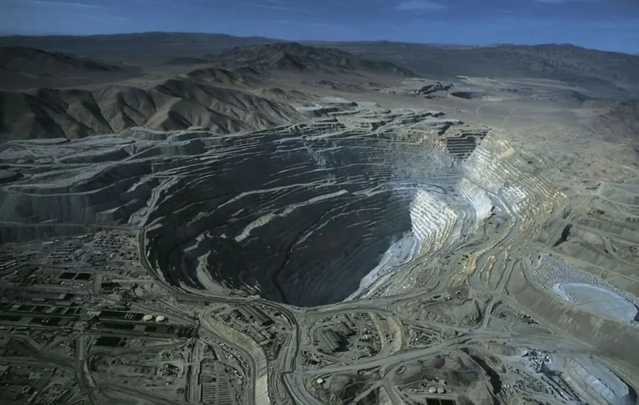 칠레 추키카마타.JPG