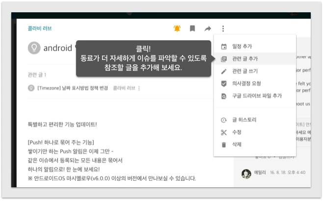 250DA240585D17C030F0AF