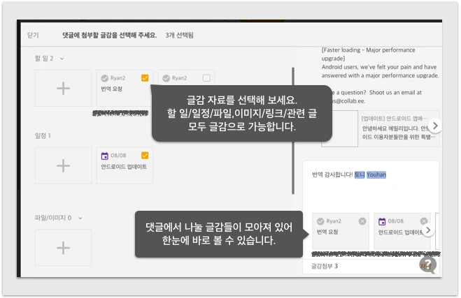 240ACC40585D17C034AD4E