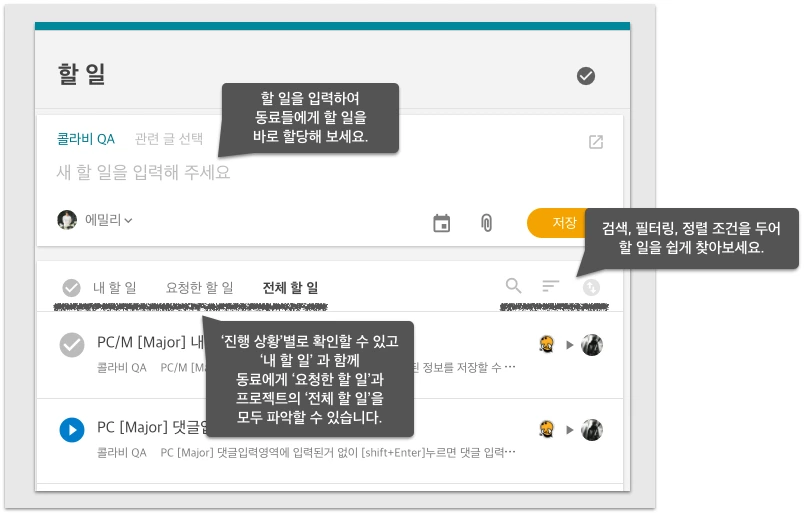 2669BB3A585D1B5205E318