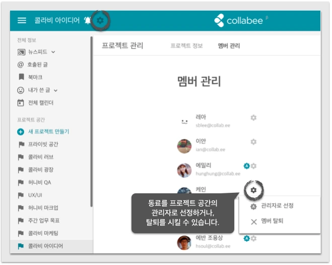 22311543585D22AB2C369A