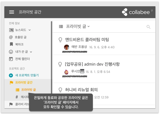 262A6146585D1D2735D533