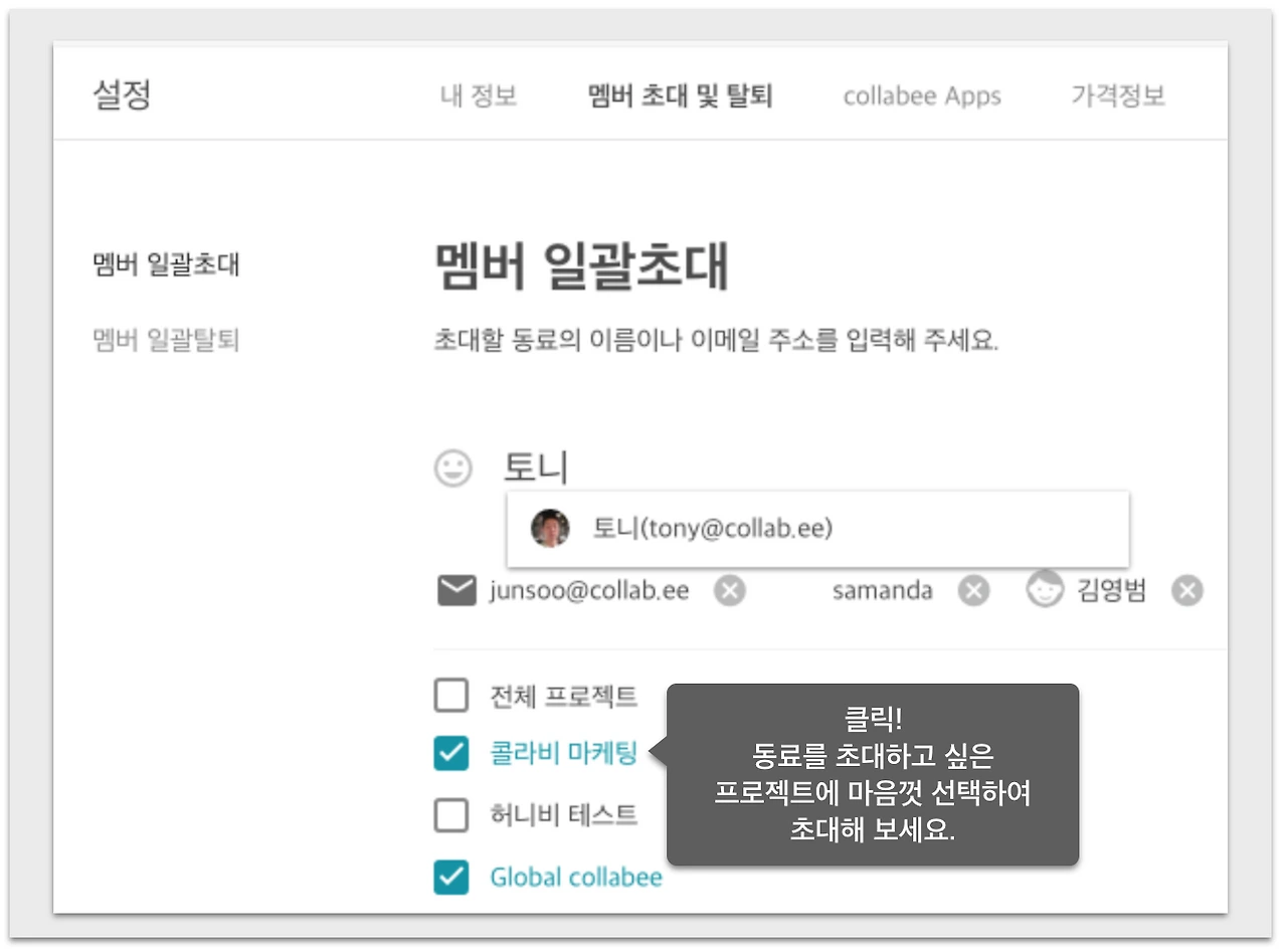 256BE547586068C80BAE1B