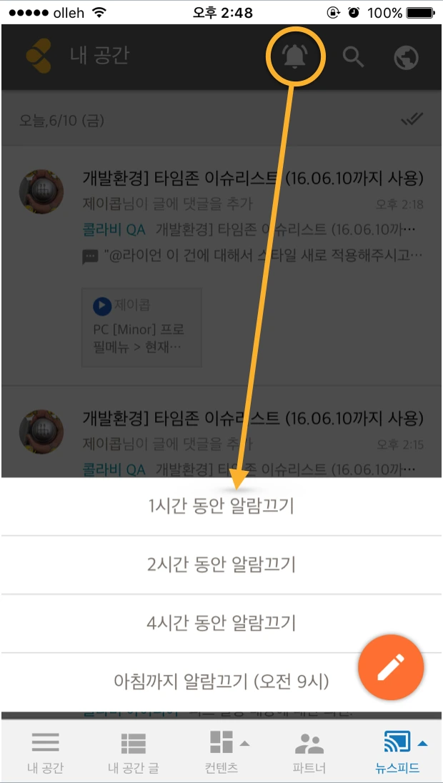 216192425760C4483D89CE