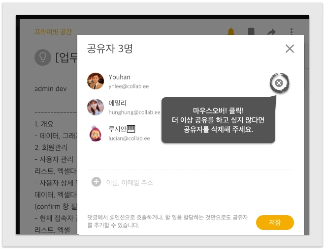 273BD846585D1D27256E07