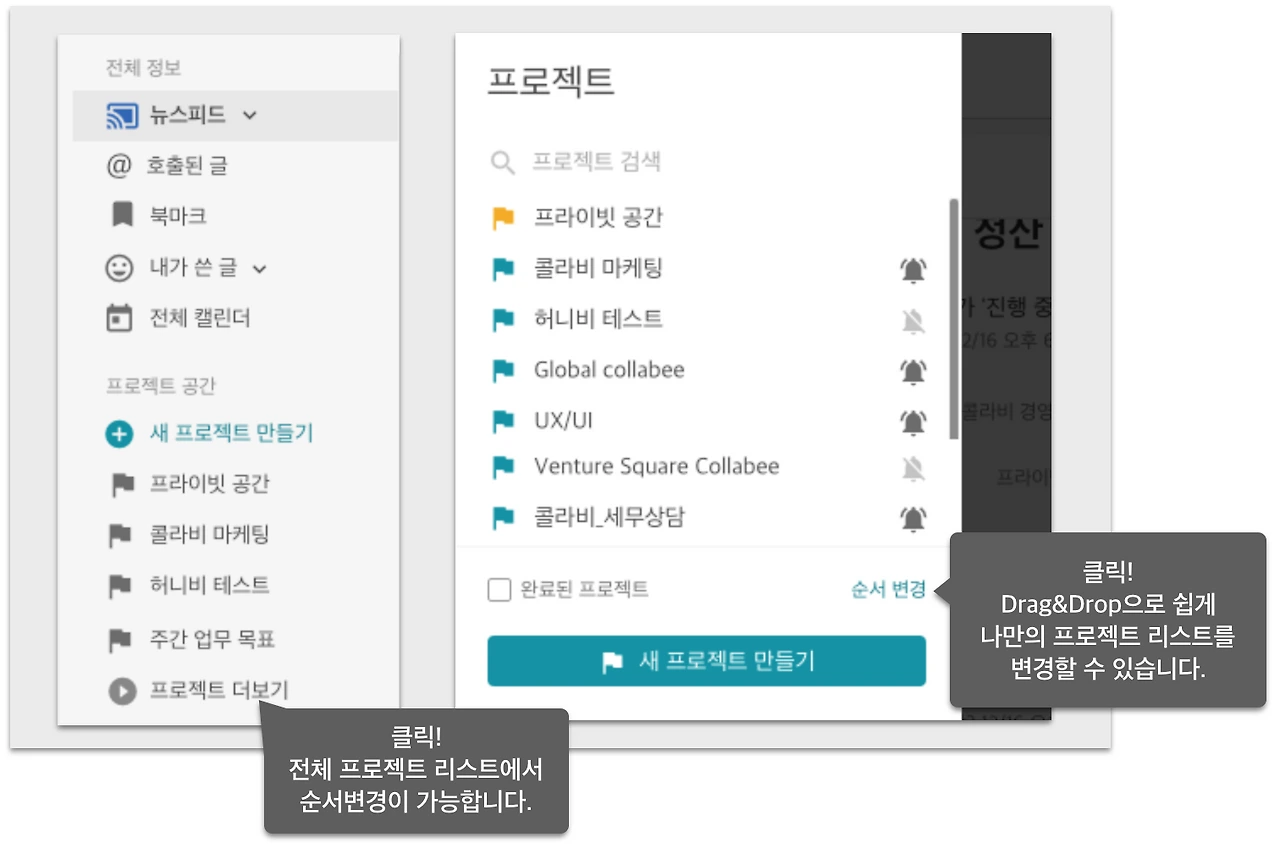 267AFF4C5860684A2ED9FF