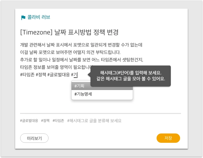 252C8B40585D17BF184300